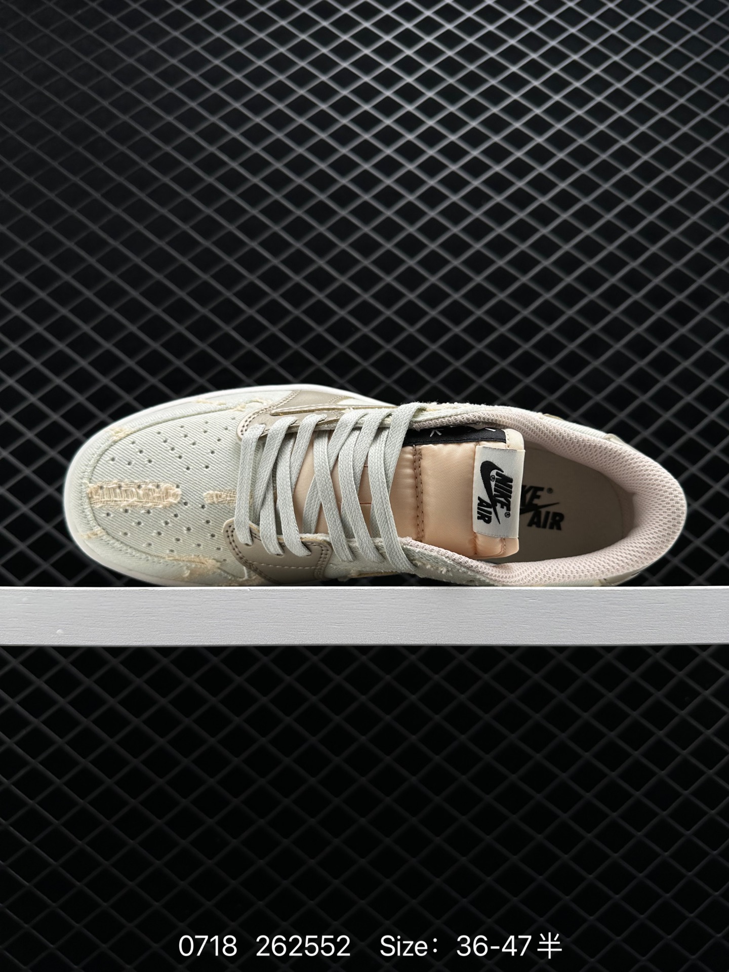 Travis Scott x Air Jordan 1 